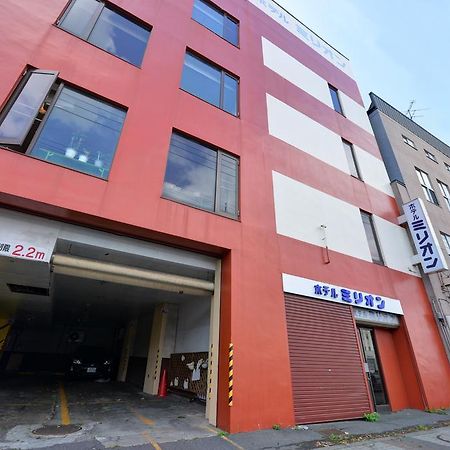 Hotel Million Muroran Екстер'єр фото
