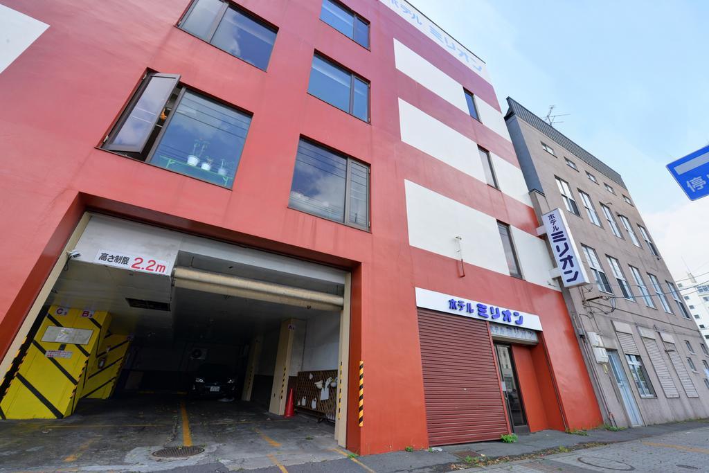 Hotel Million Muroran Екстер'єр фото